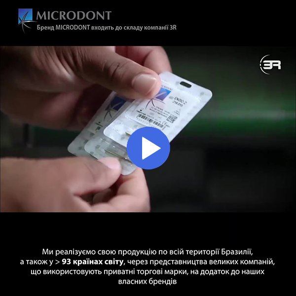 microdont_about_company microdont_about_company.jpg