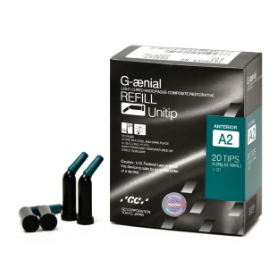 G-AENIAL канюля A2, 20х0.28 г