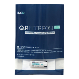 Штифт скловолоконний QP FIBER POST PLUS 80, 10 шт.