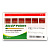 Штифти гутаперчеві PROTAPER F2, 60 шт.