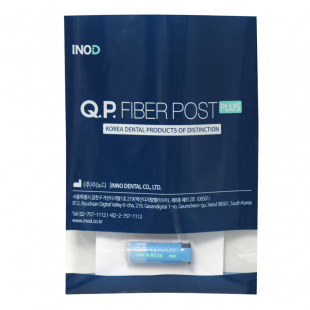 Штифт скловолоконний QP FIBER POST PLUS 14, 10 шт.