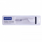 Щітка зубна м'яка VITIS IMPLANT SULCULAR