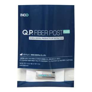Штифт скловолоконний QP FIBER POST PLUS 200, 10 шт.