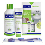 VITIS ORTHODONTIC НАБІР: ополіскувач 500 мл, зубна паста 100 мл + щітка у подарунок