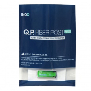 Штифт скловолоконний QP FIBER POST PLUS 20, 10 шт.