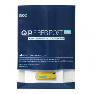 Штифт скловолоконний QP FIBER POST PLUS 10, 10 шт.