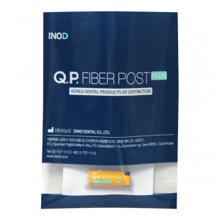 Штифт скловолоконний QP FIBER POST PLUS 55, 10 шт.