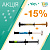 АКЦІЯ! G-aenial Universal Injectable + everX Flow + Essentia Universal LoFlo/HiFlo 