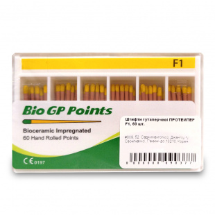 Штифти гутаперчеві PROTAPER F1, 60 шт.