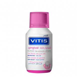 VITIS GINGIVAL ополіскувач 150 мл