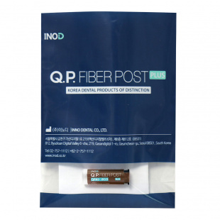 Штифт скловолоконний QP FIBER POST PLUS 09, 10 шт.