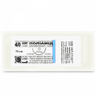 Голка атравматична колюча (поліамід 4/0), 1 шт.